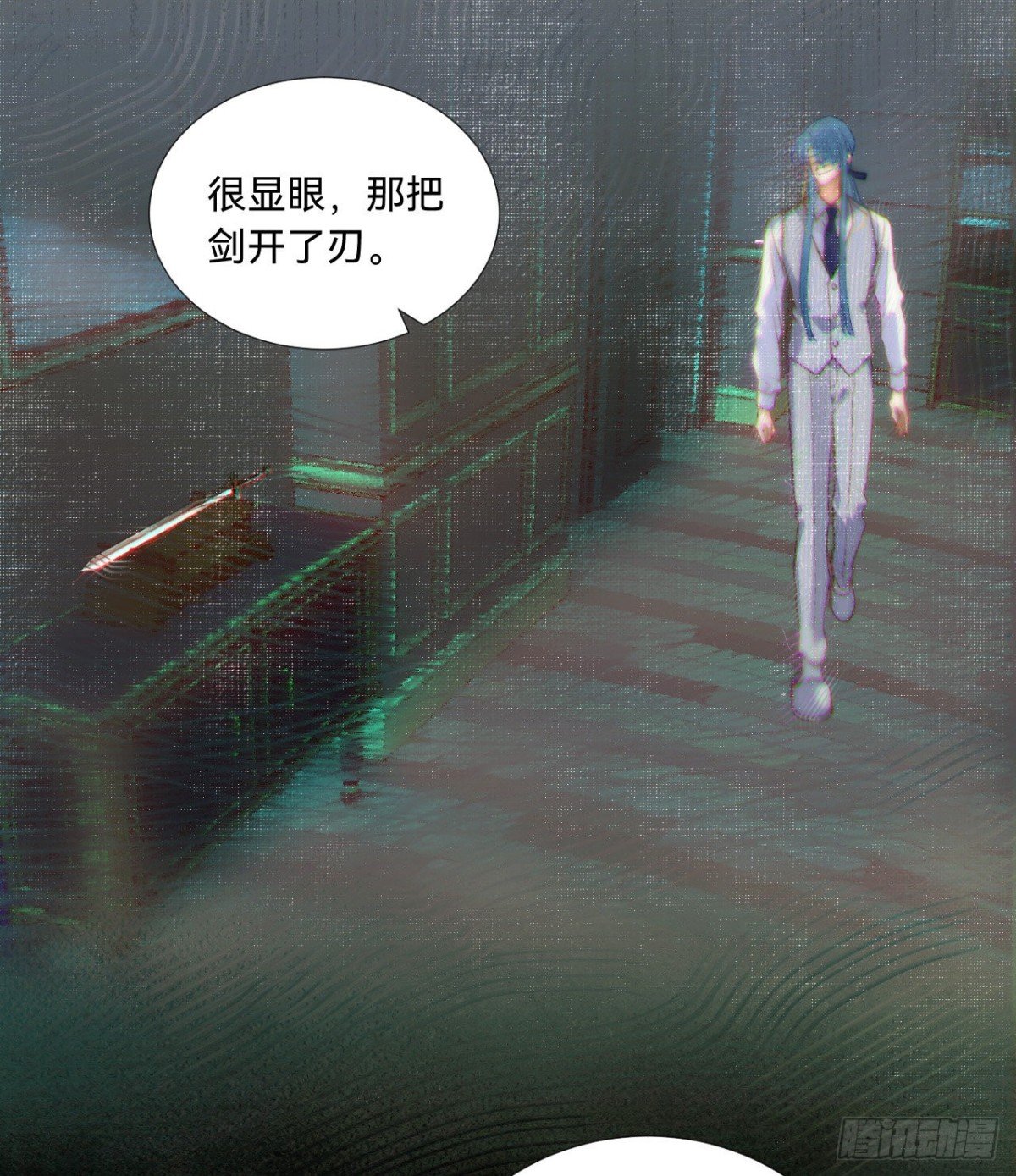 五子夺算·08