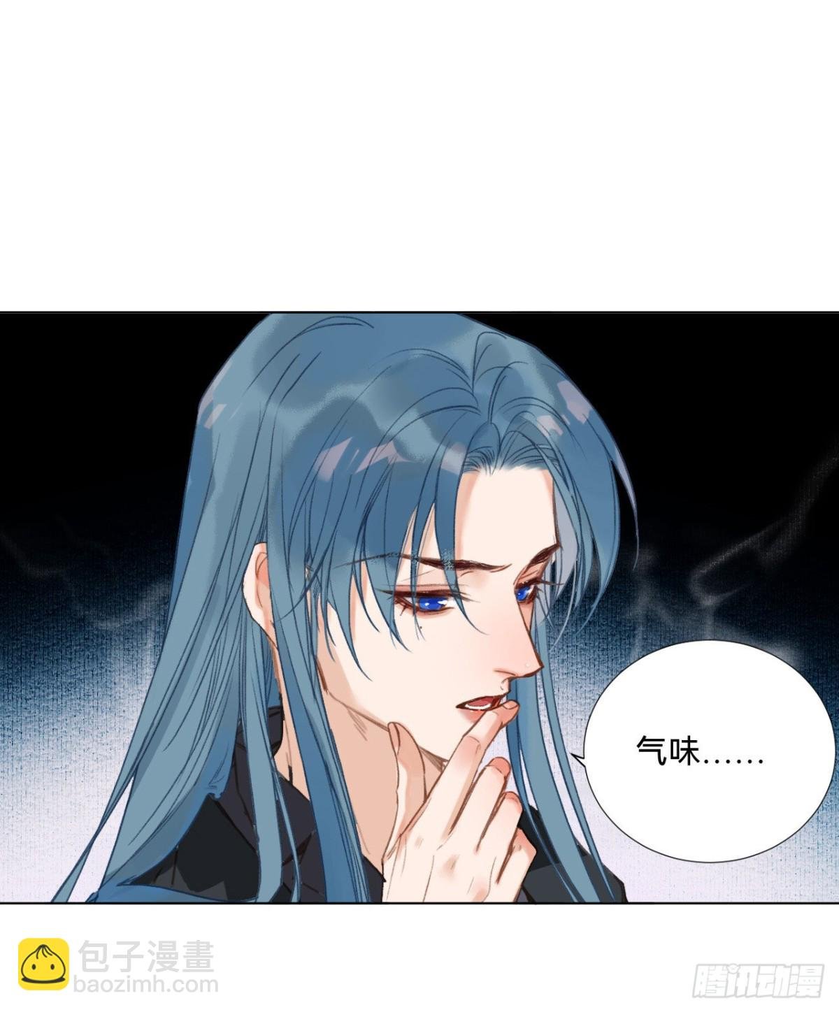 五子夺算·08