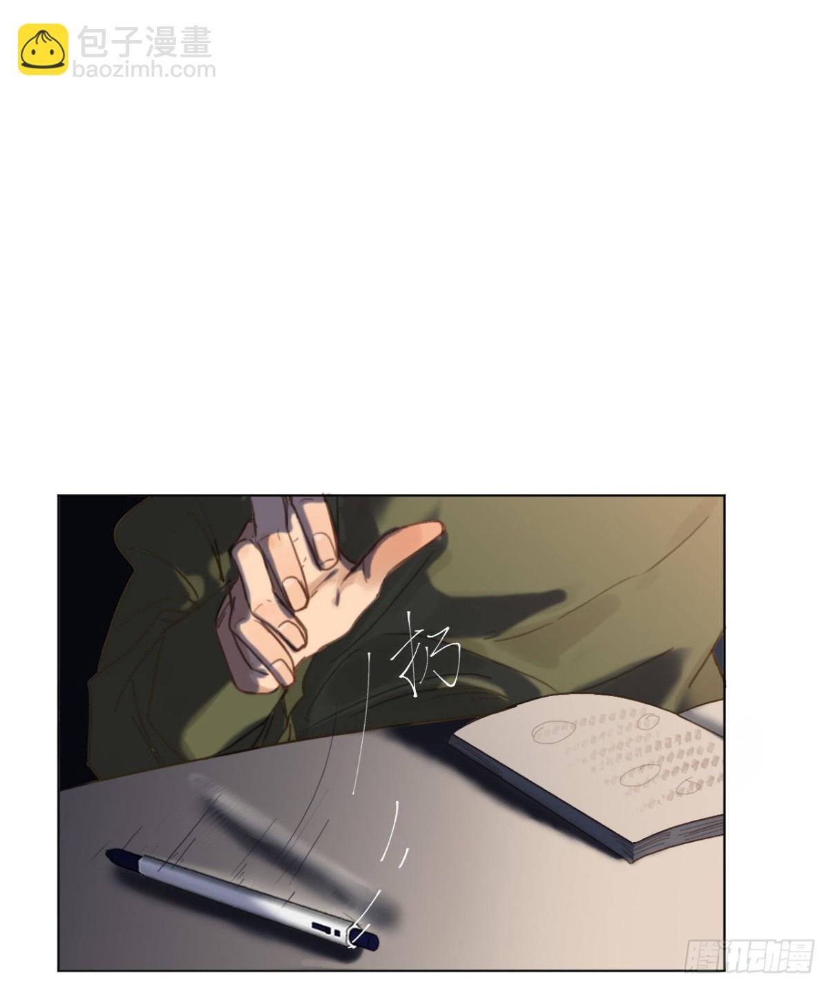 五子夺算·08