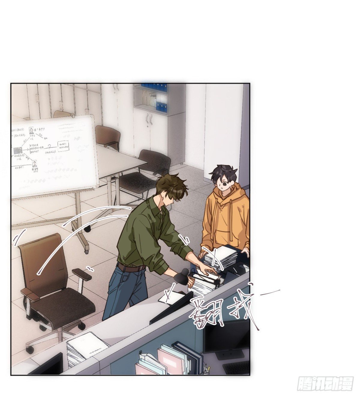 五子夺算·09