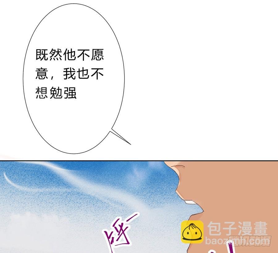 骨灰奶茶10