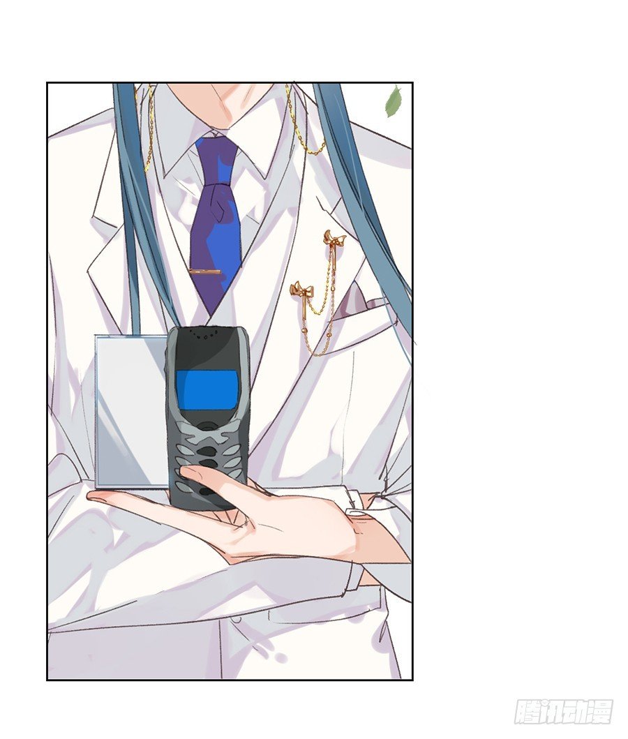 骨灰奶茶10
