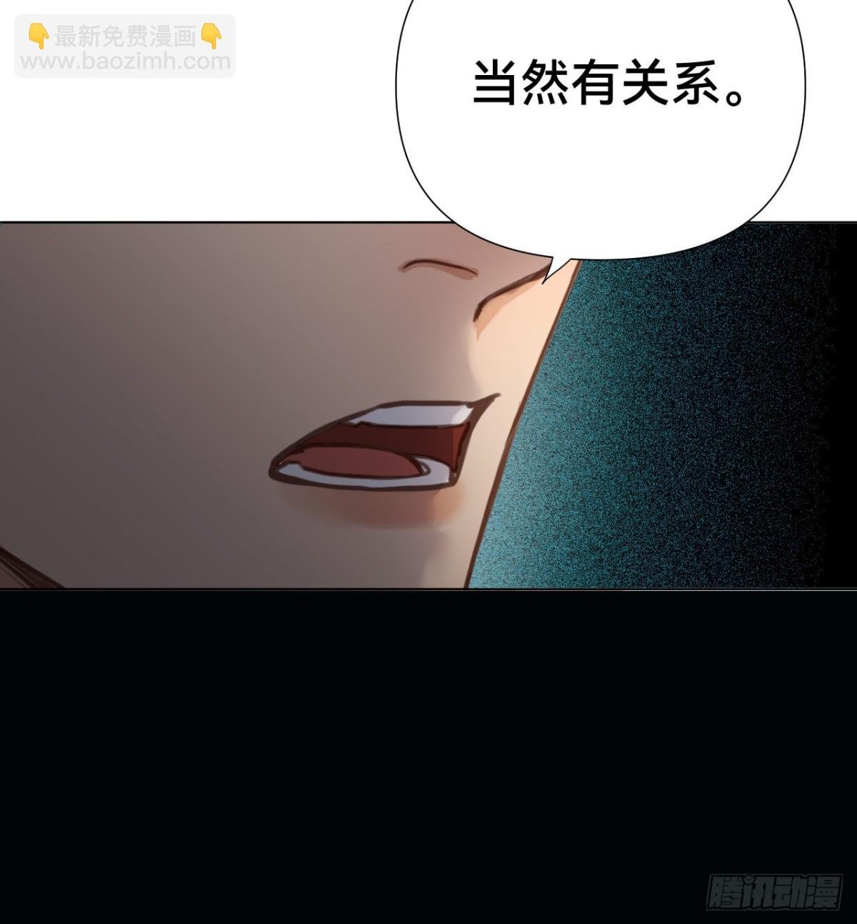 五子夺算·10
