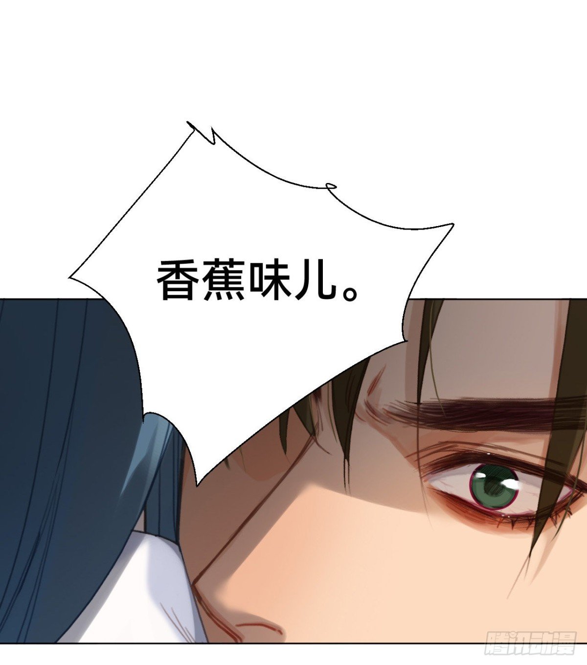 五子夺算·12