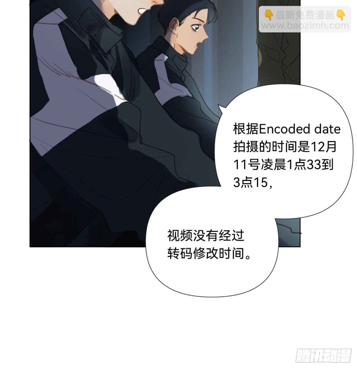 五子夺算·13