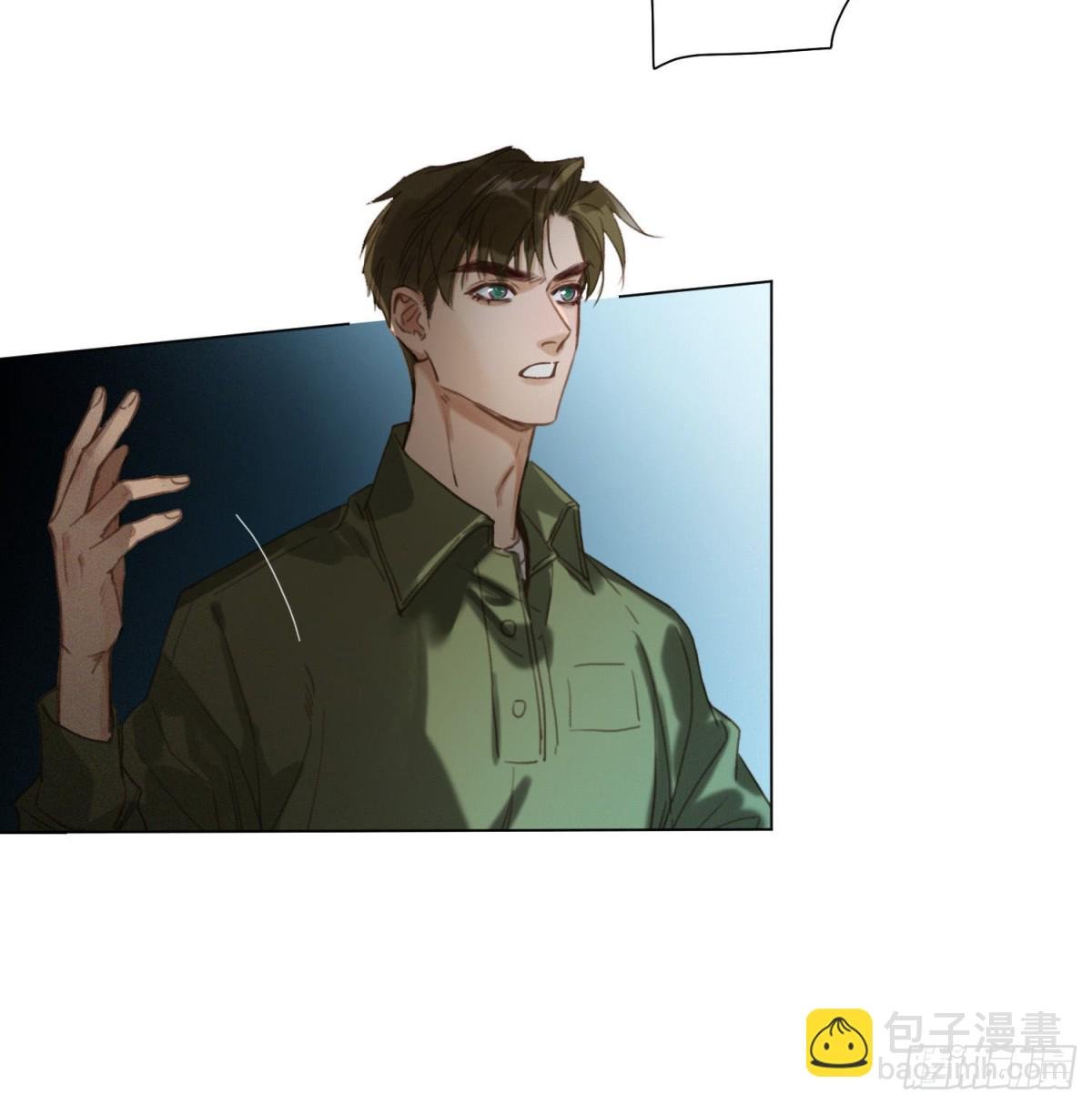 五子夺算·13
