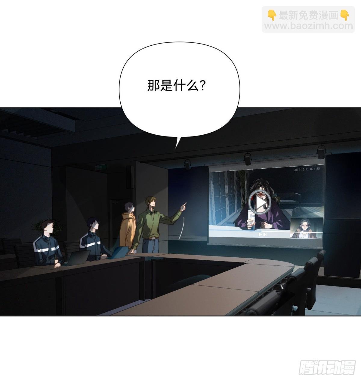 五子夺算·13