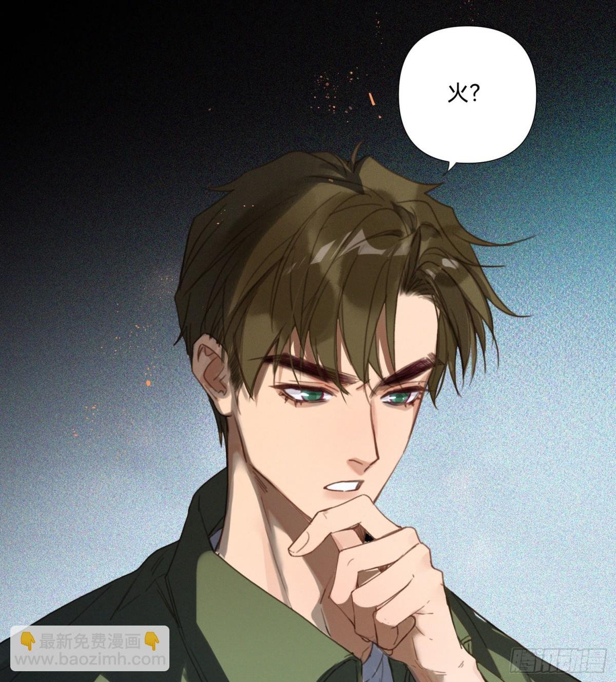 五子夺算·13