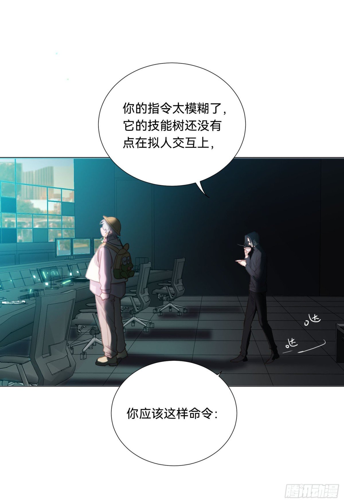 五子夺算·14