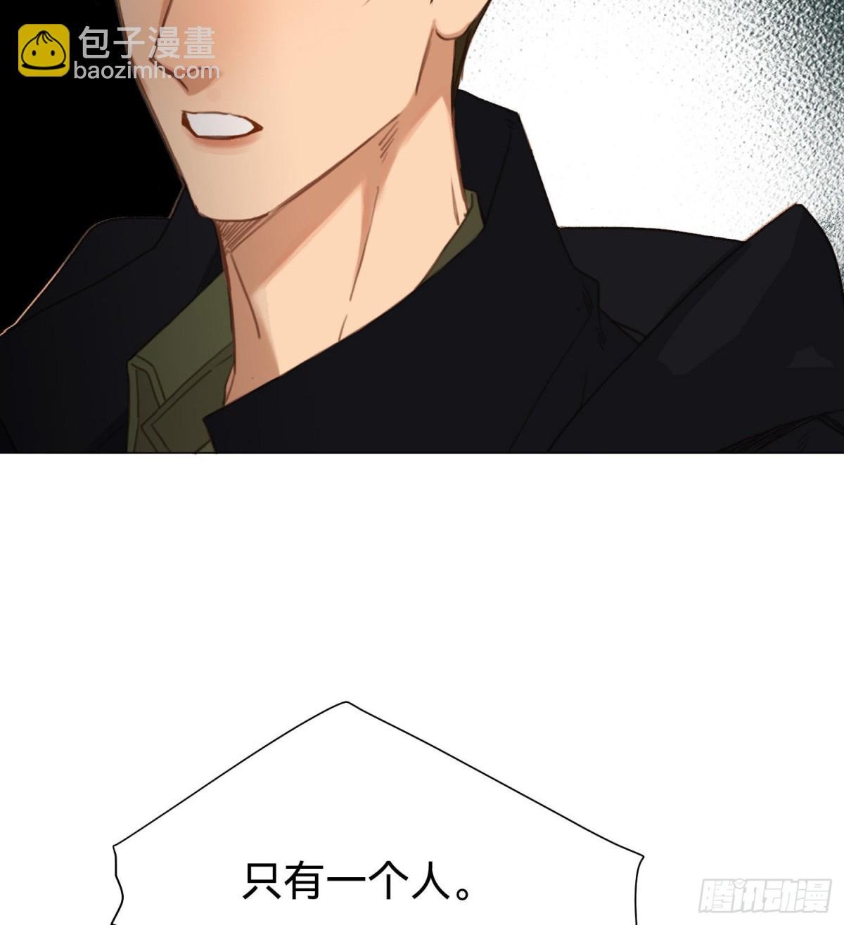 五子夺算·15