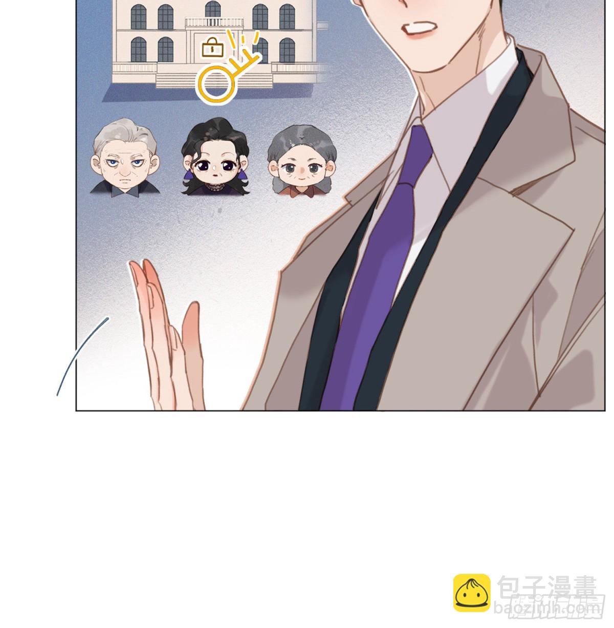 五子夺算·15