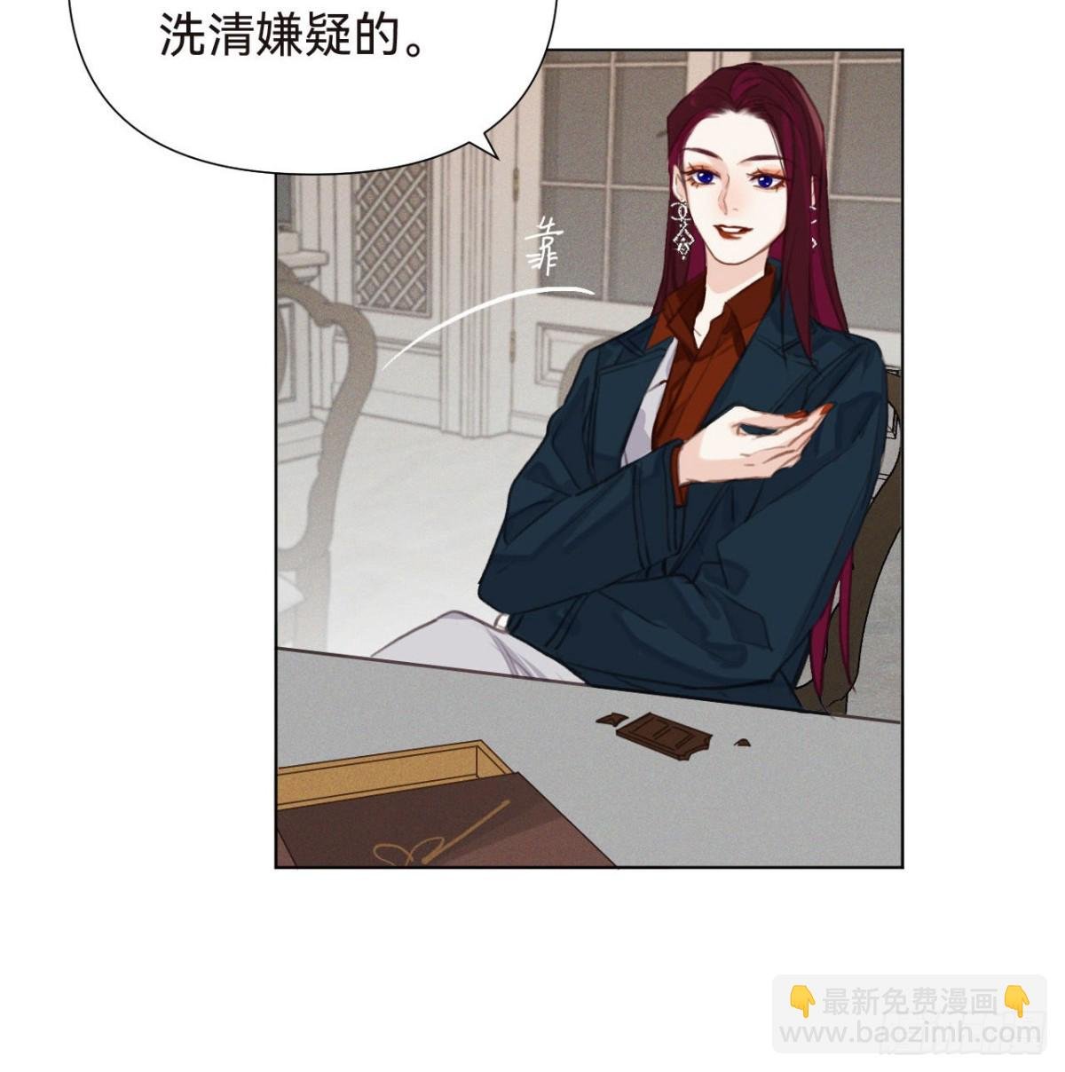 五子夺算·16
