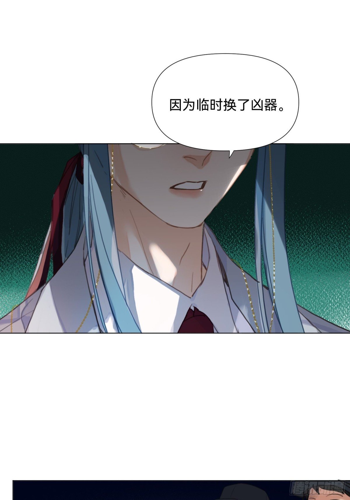 五子夺算·17