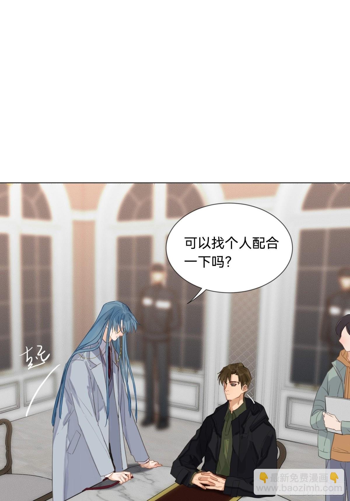 五子夺算·17