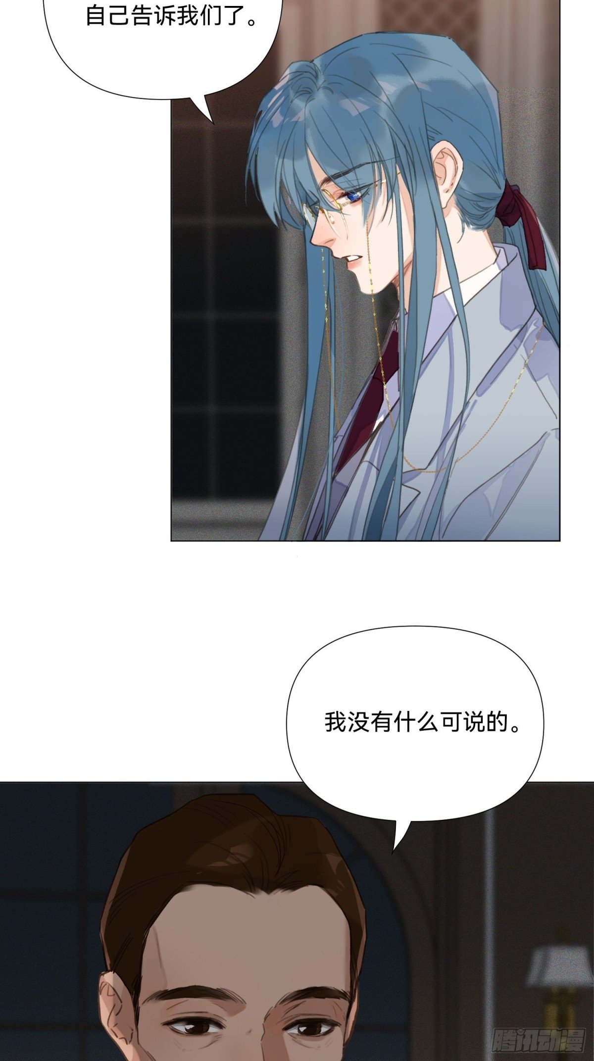 五子夺算·18