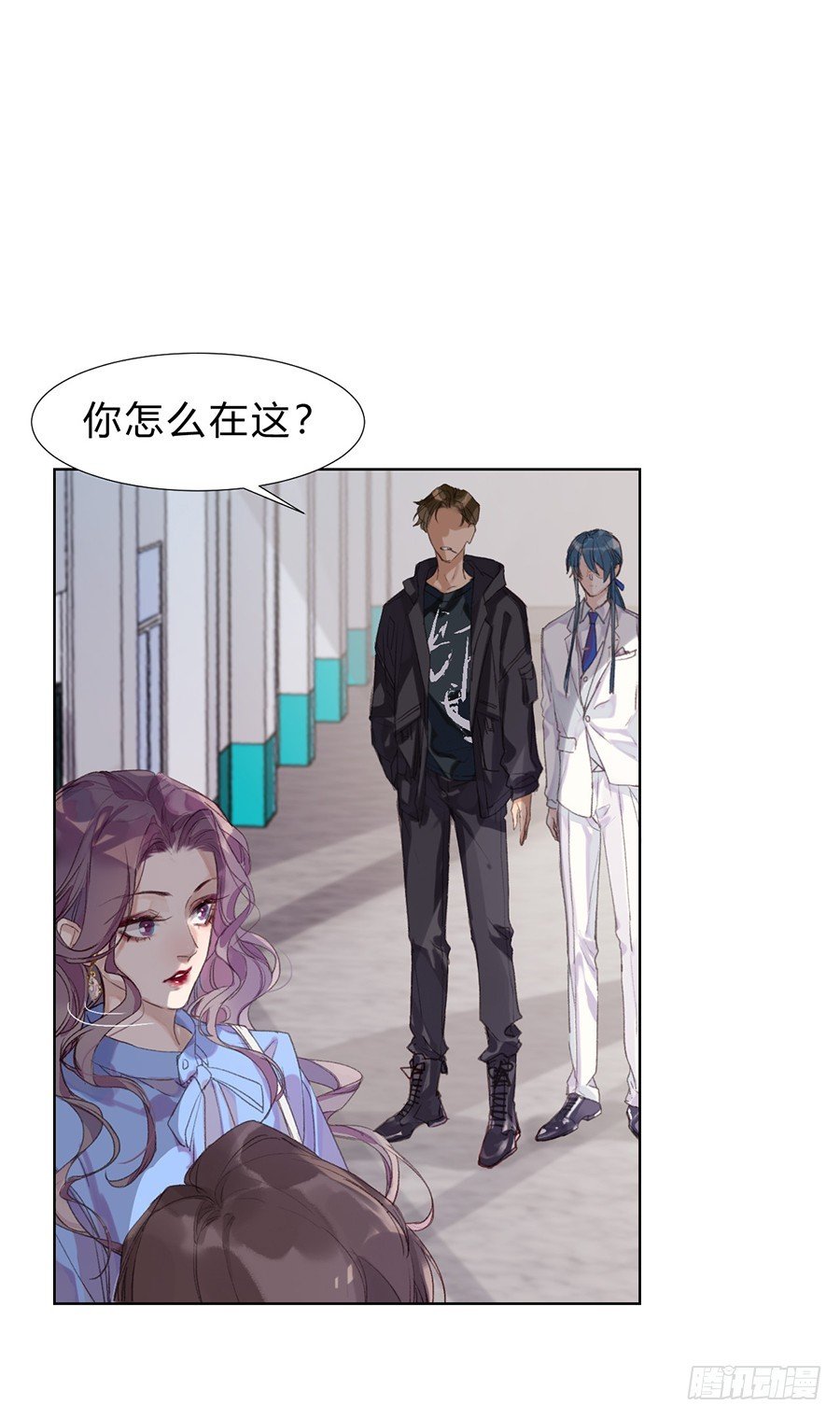 骨灰奶茶11