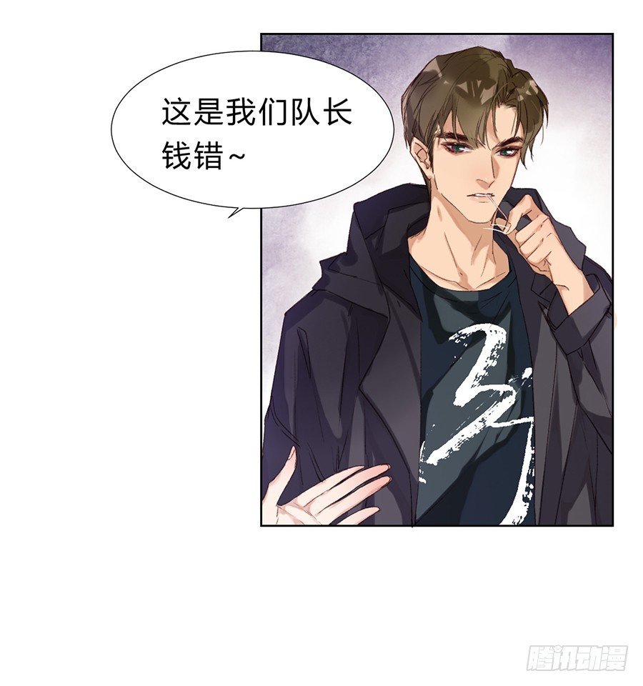 骨灰奶茶11