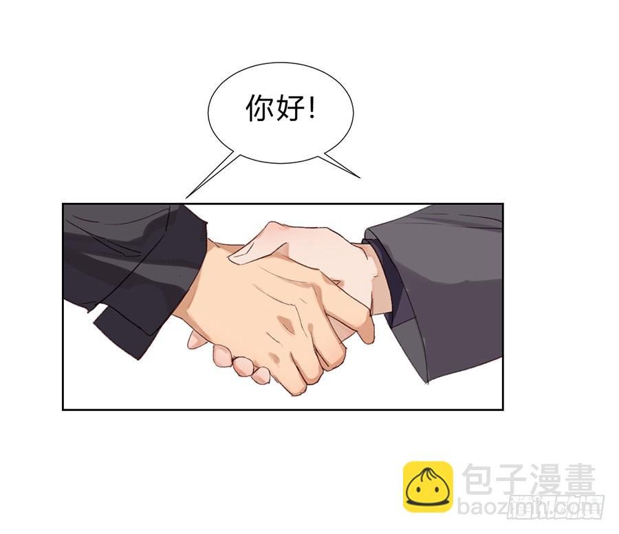 骨灰奶茶11