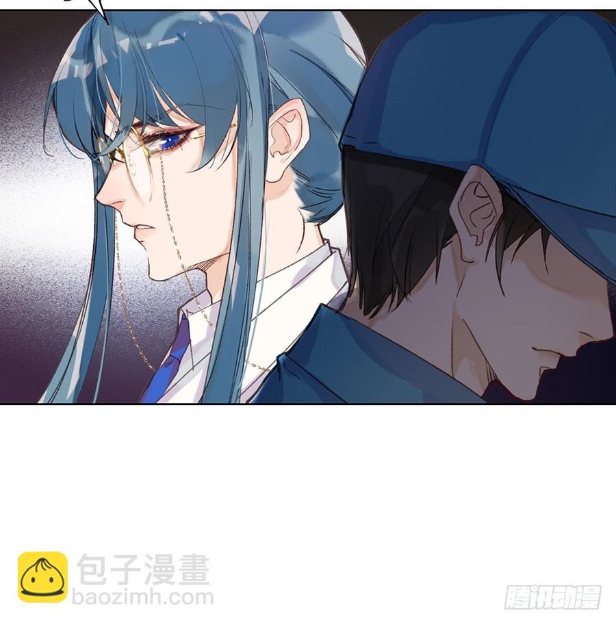 骨灰奶茶11