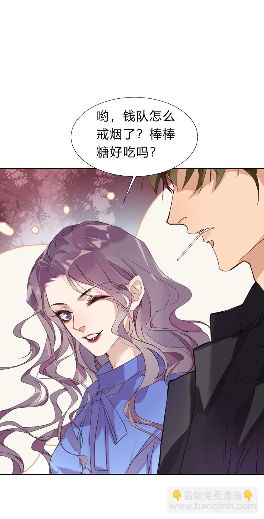 骨灰奶茶11