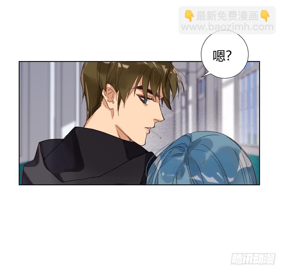 骨灰奶茶11