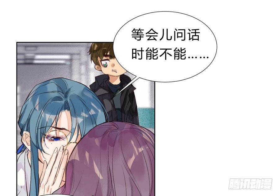 骨灰奶茶11
