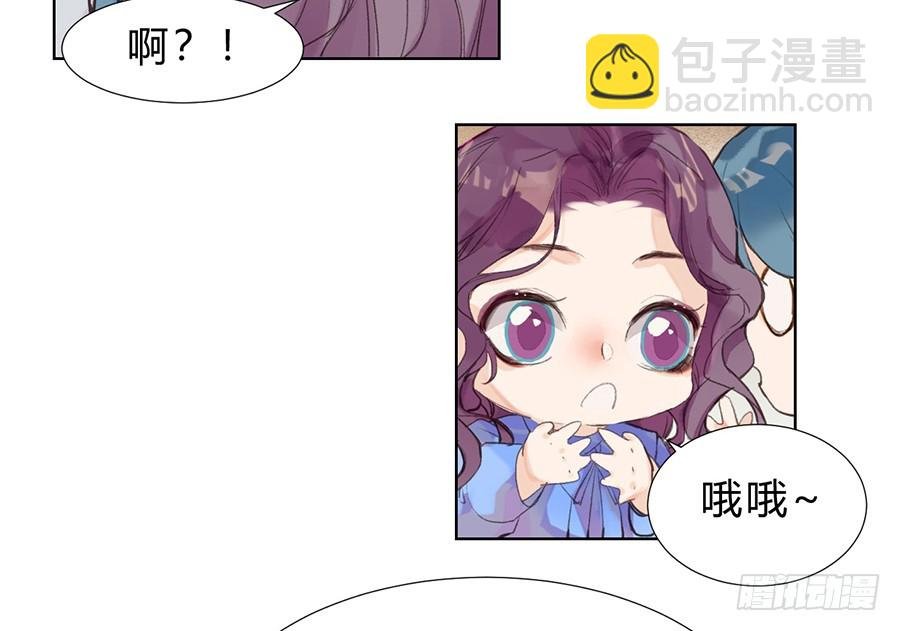 骨灰奶茶11