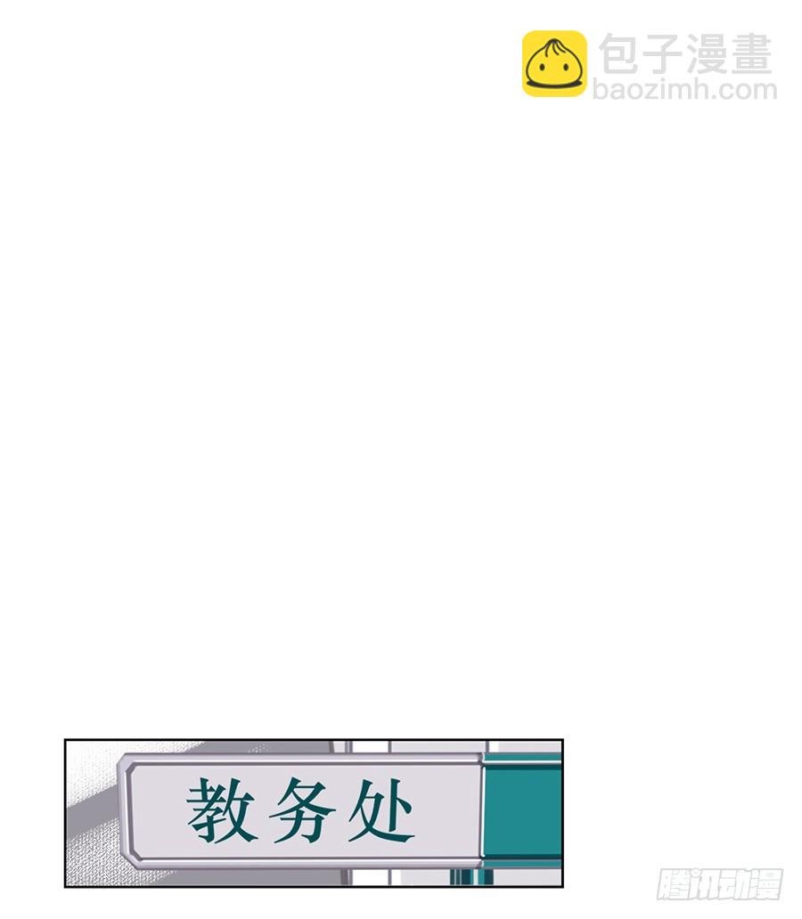 骨灰奶茶11