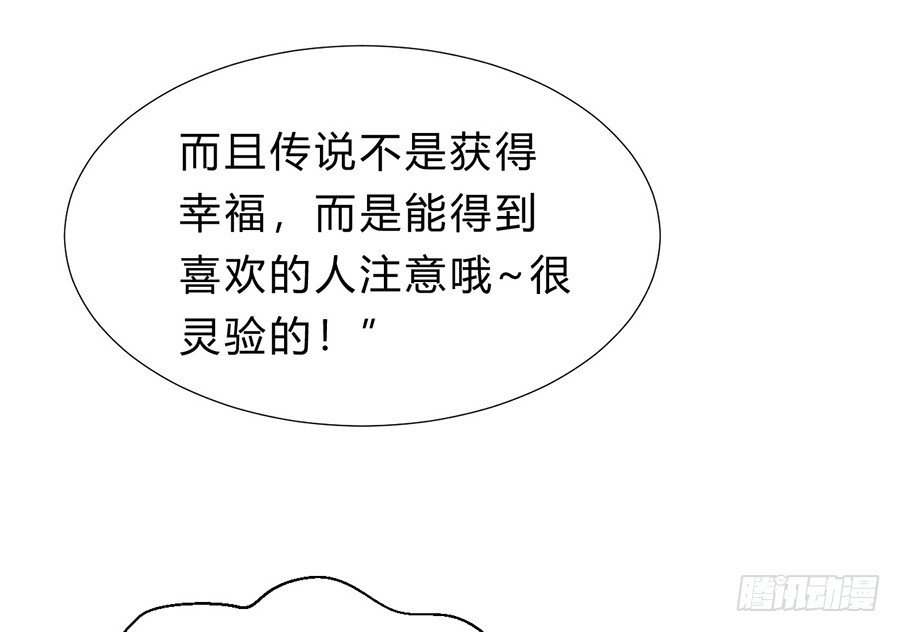 骨灰奶茶11
