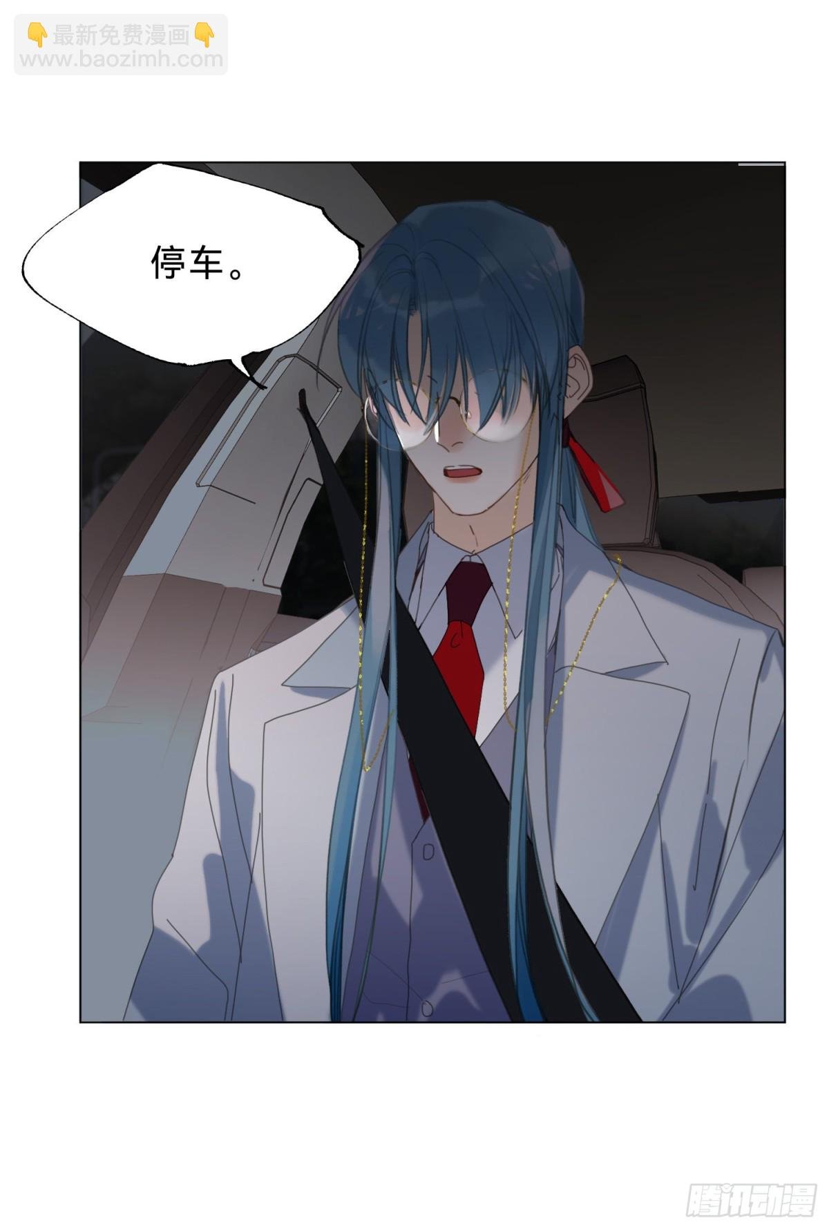 五子夺算·20