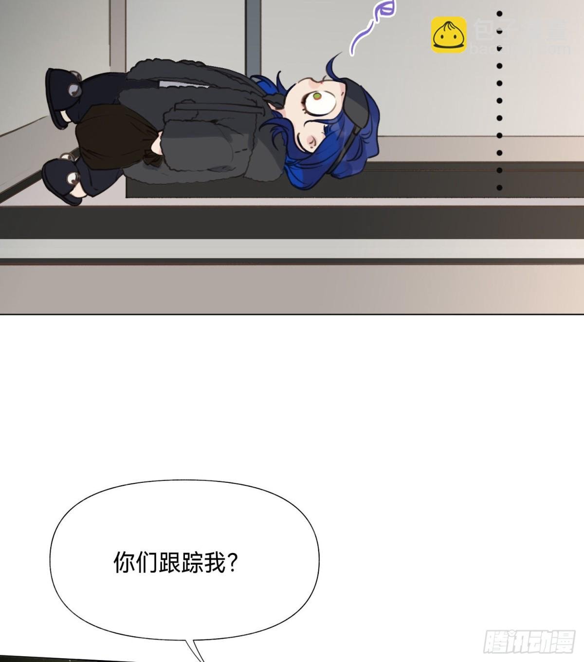 五子夺算·后编06