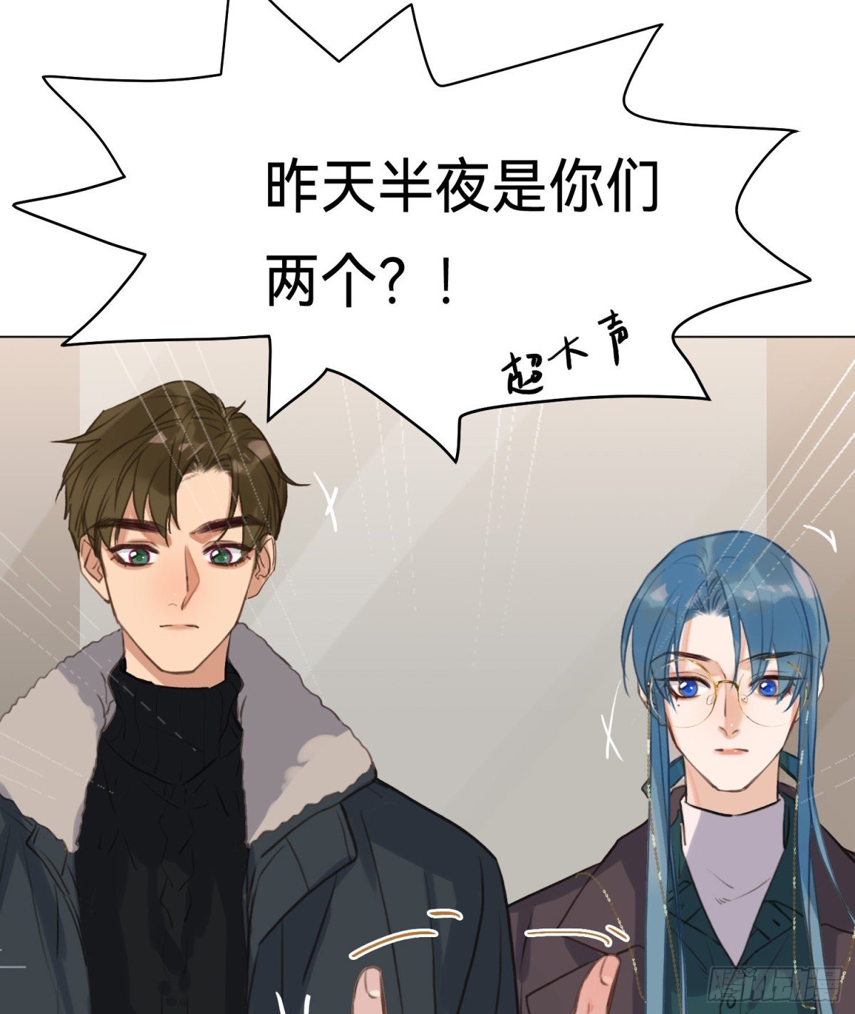 五子夺算·后编06