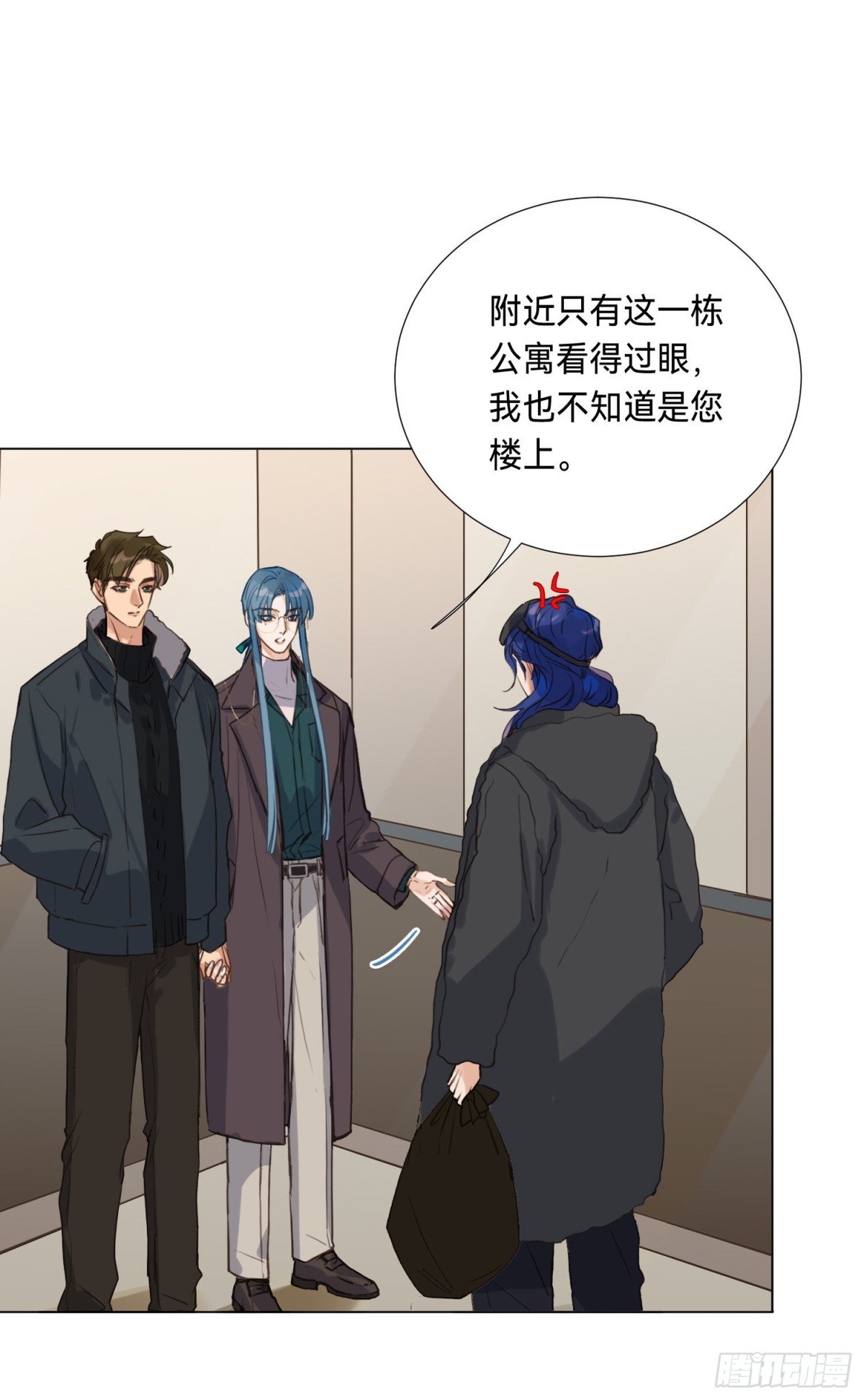 五子夺算·后编06