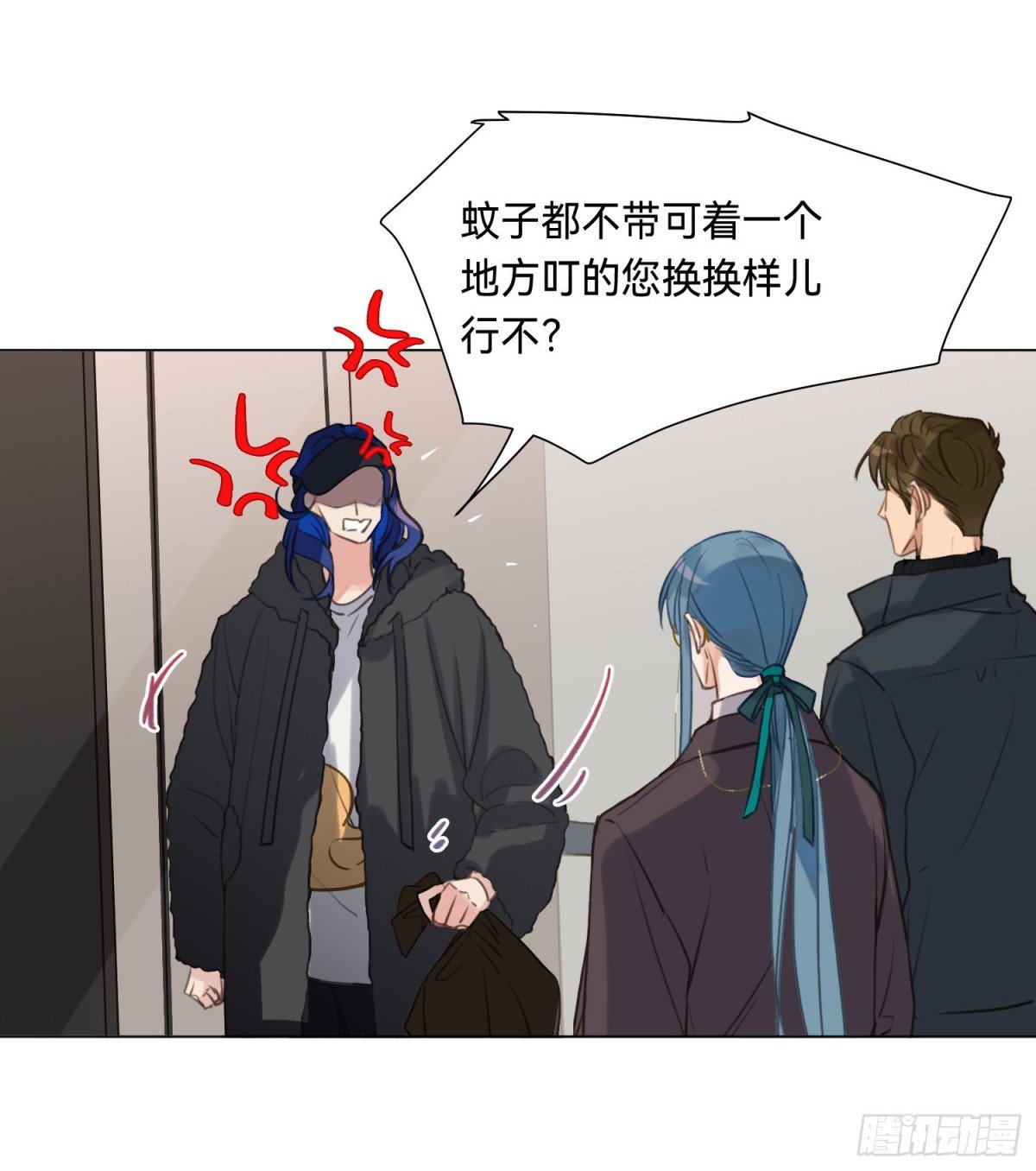 五子夺算·后编06