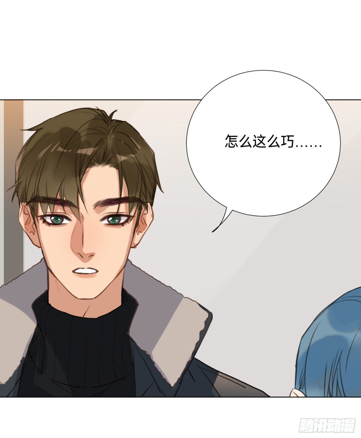 五子夺算·后编06