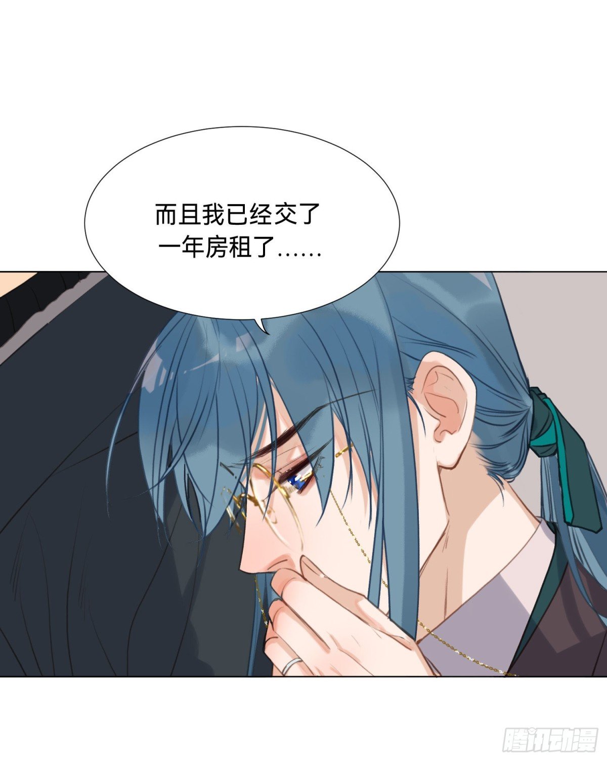 五子夺算·后编06