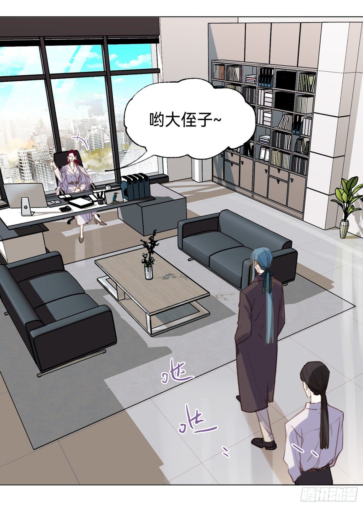 五子夺算·后编07