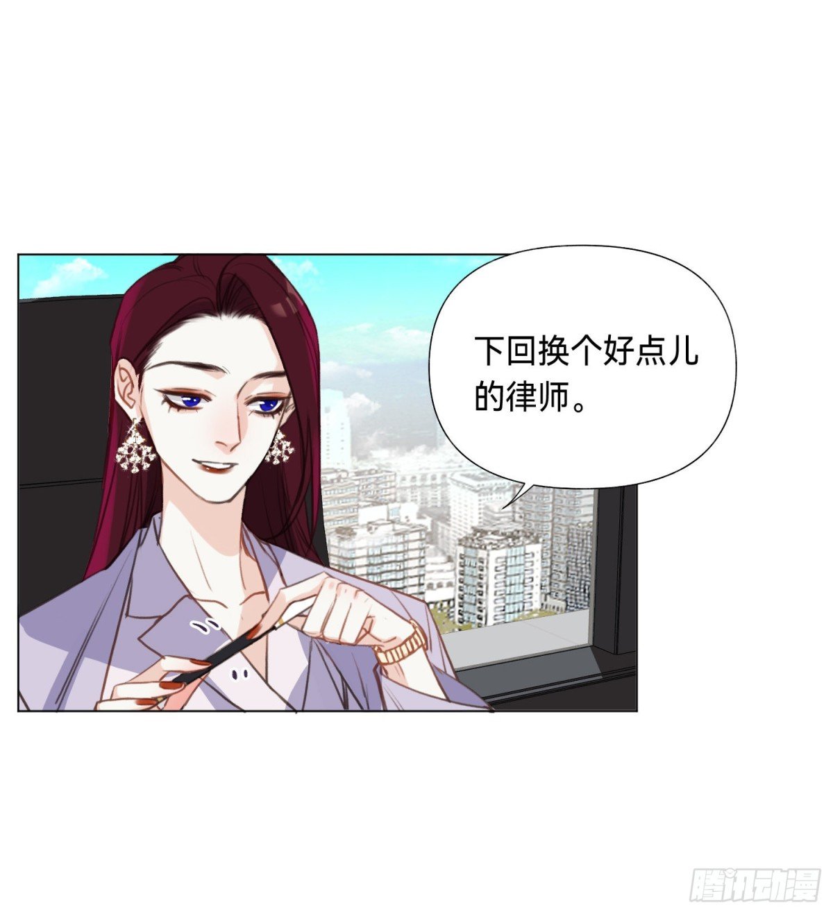 五子夺算·后编07