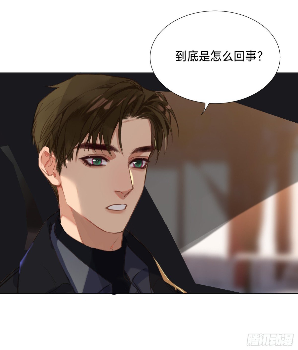 五子夺算·后编14