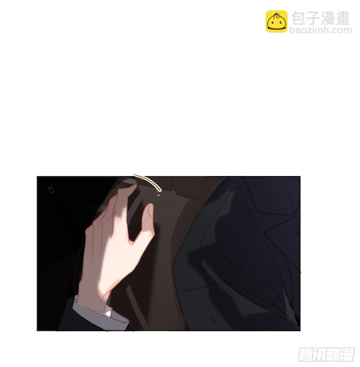 五子夺算·后编14