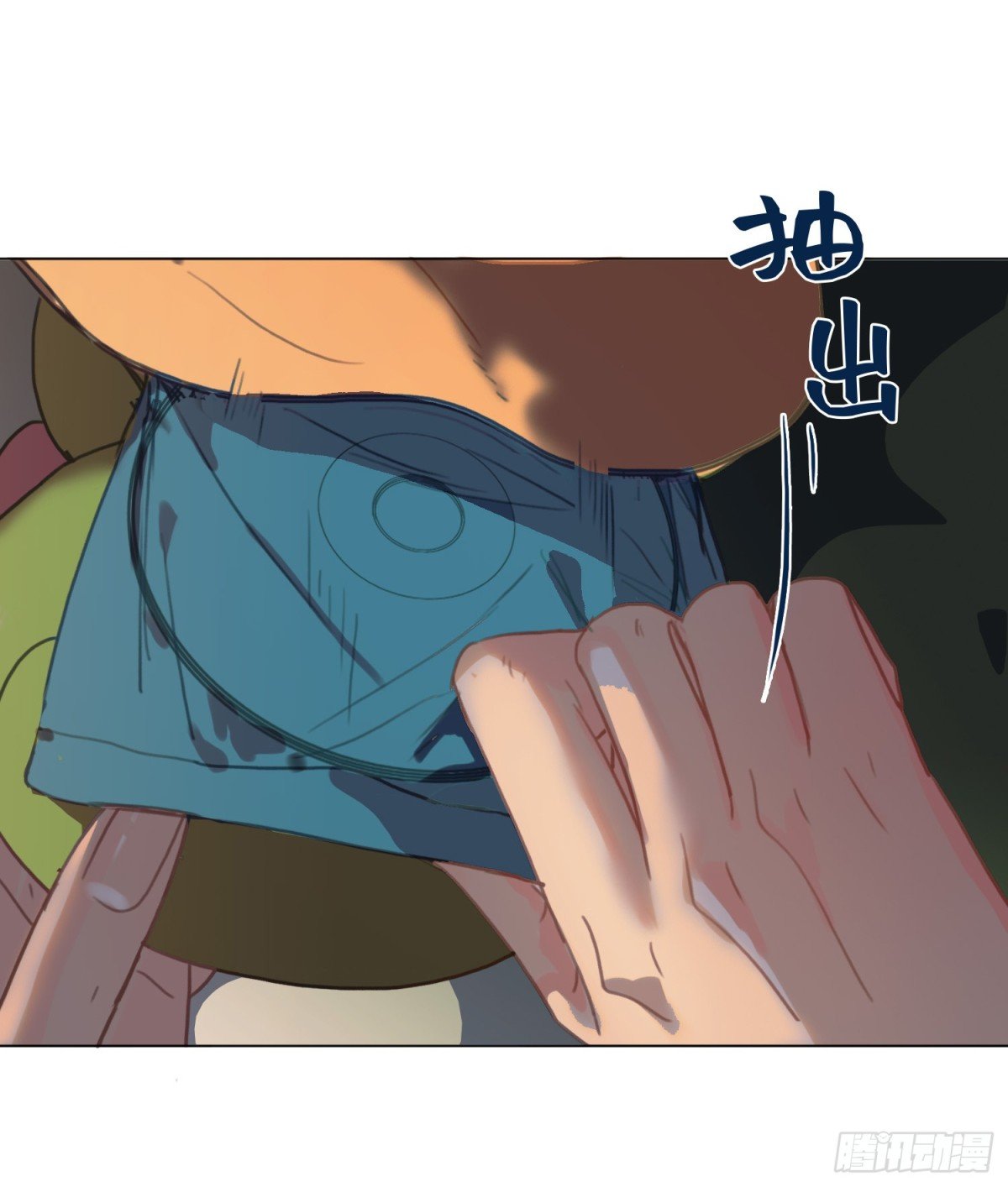 五子夺算·后编14