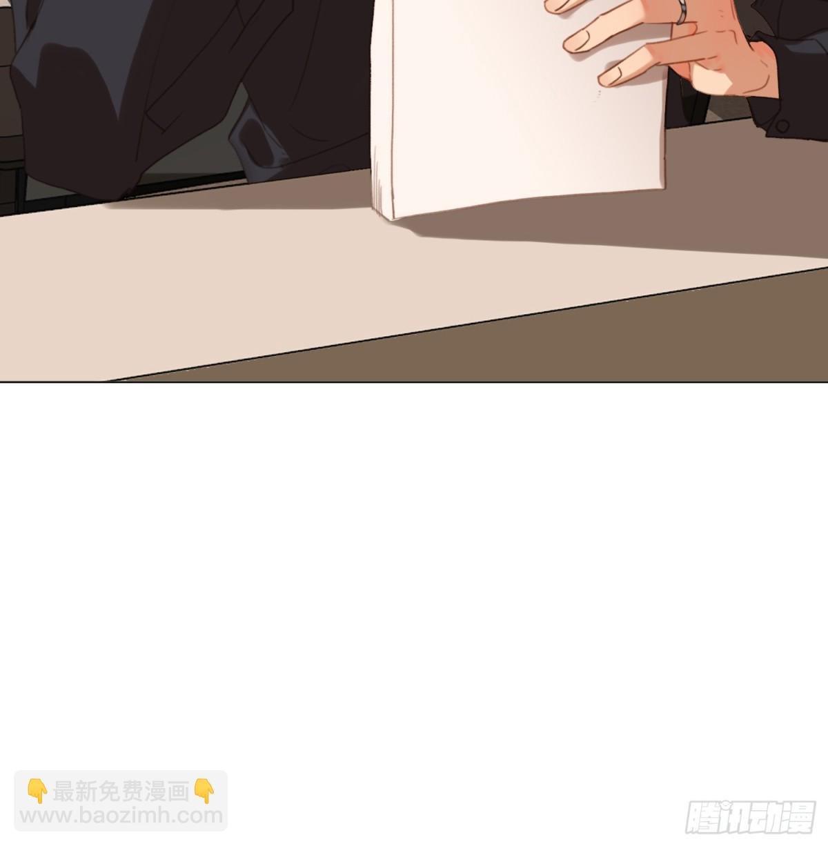 五子夺算·后编16