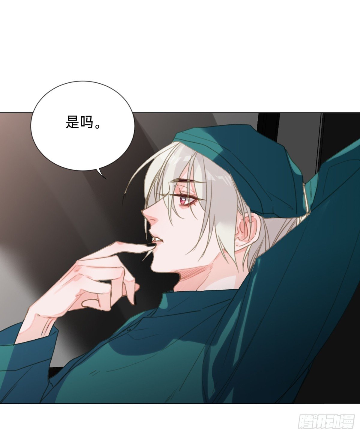 五子夺算·后编19