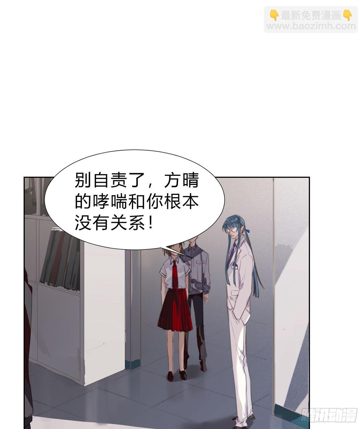 骨灰奶茶13