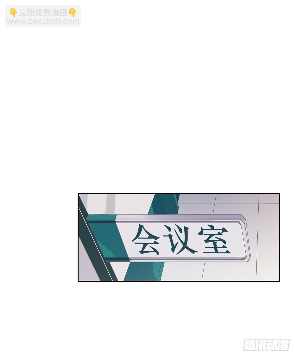 骨灰奶茶13