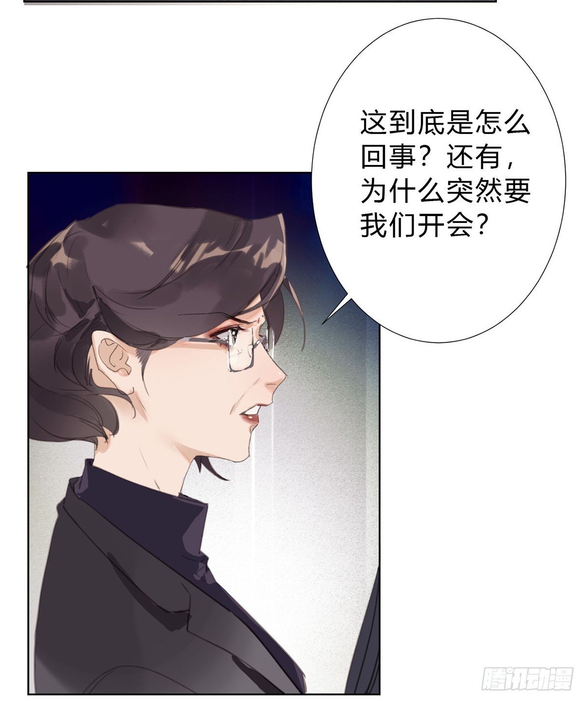 骨灰奶茶13
