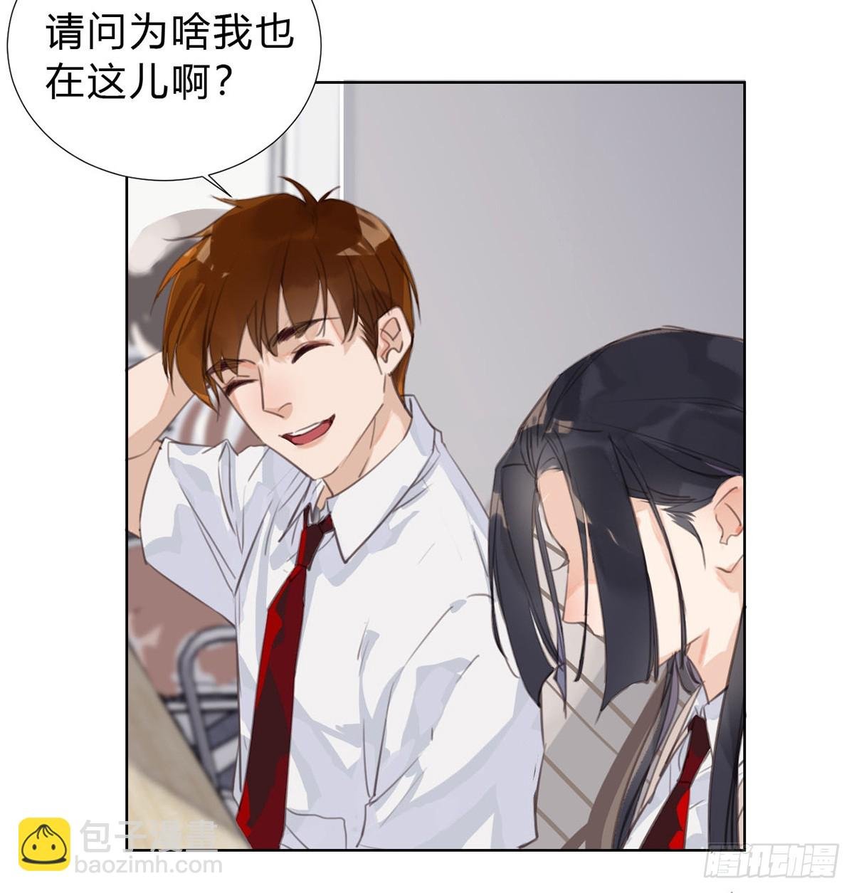 骨灰奶茶13