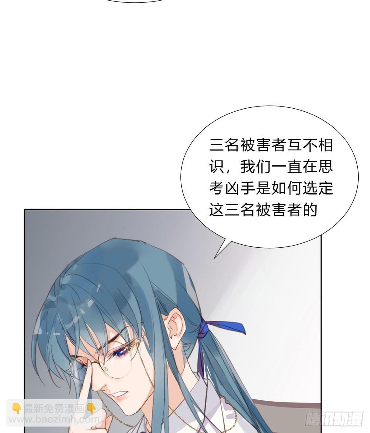 骨灰奶茶13