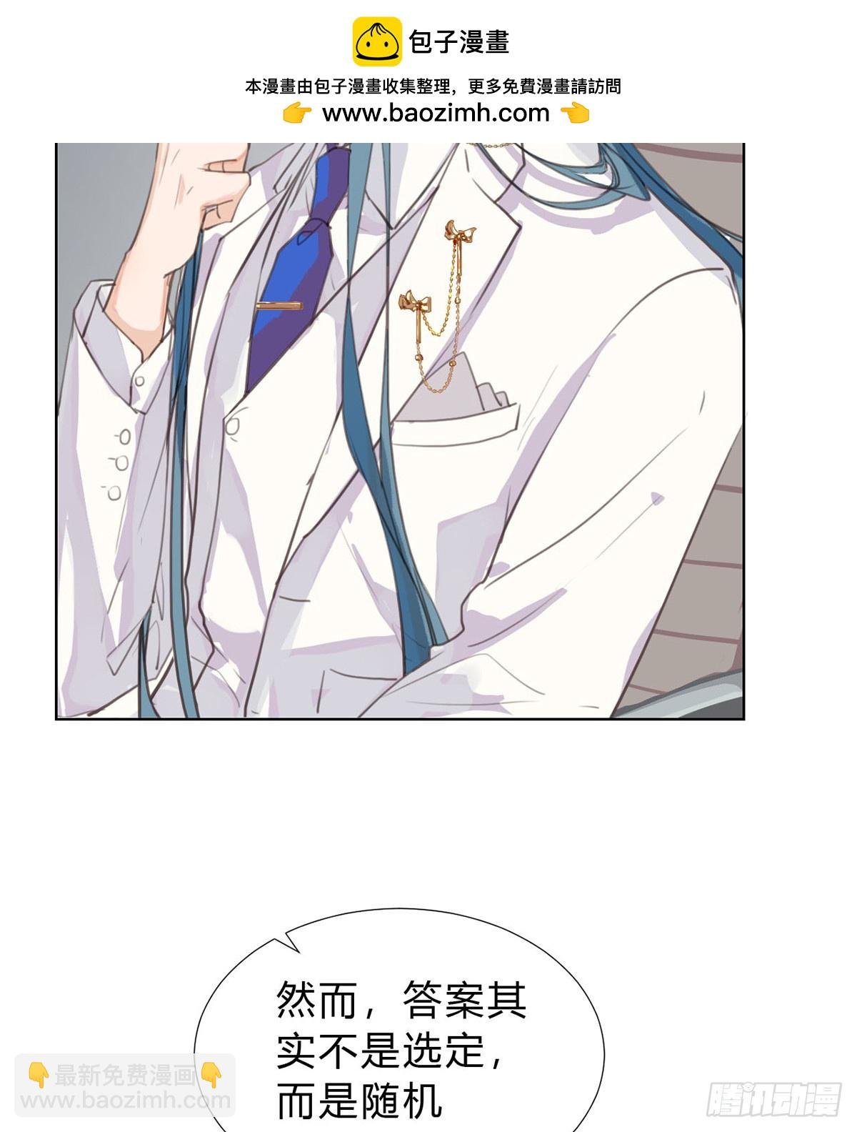 骨灰奶茶13