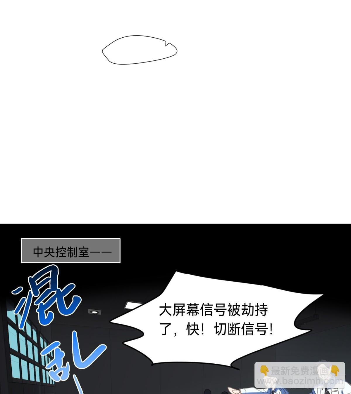 罪犯梯度·01
